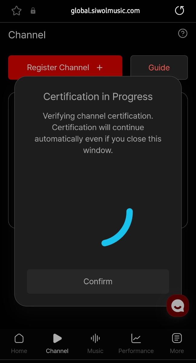 Screen showing verification completion in Siwol Music